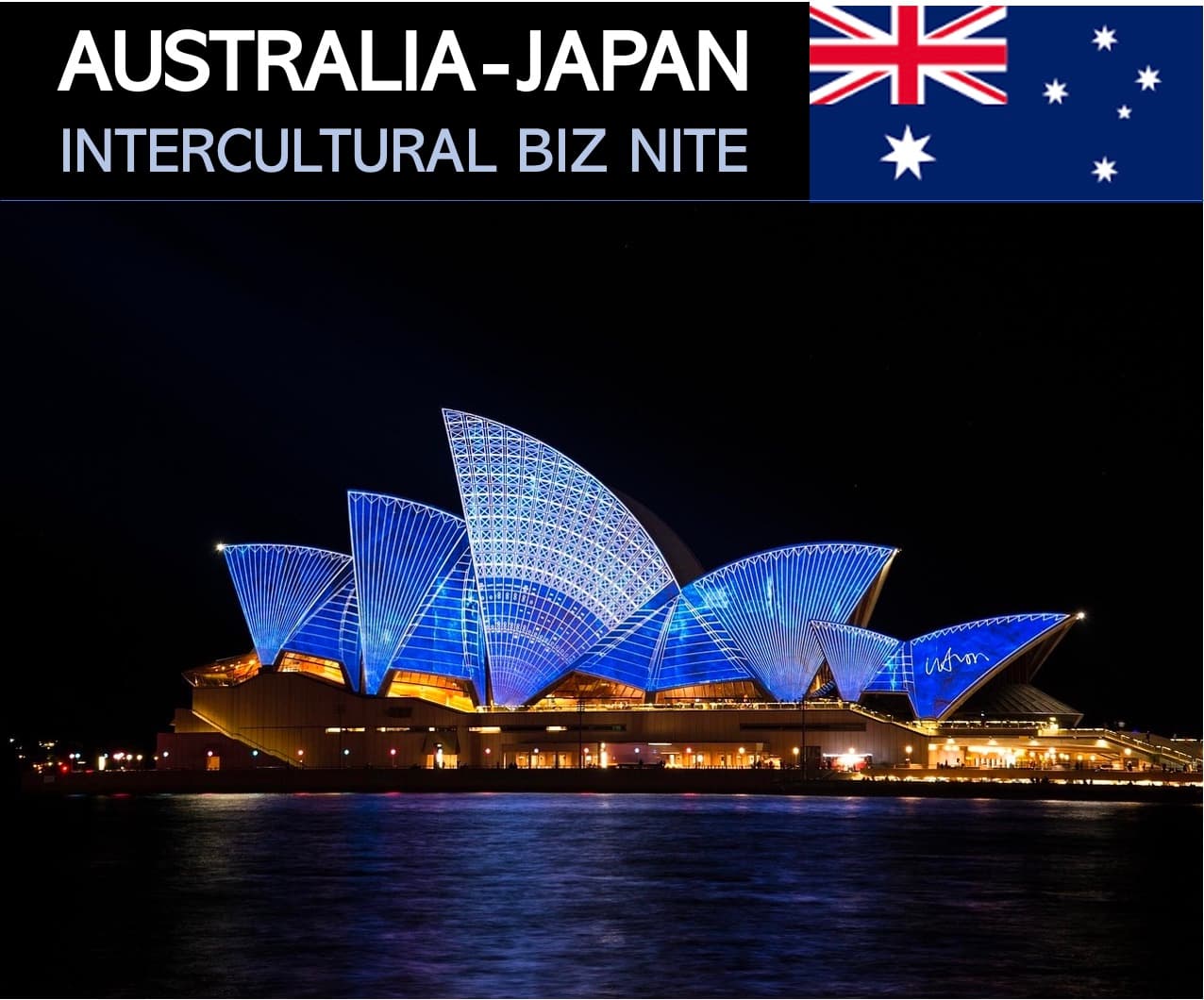 各国の文化ナイト